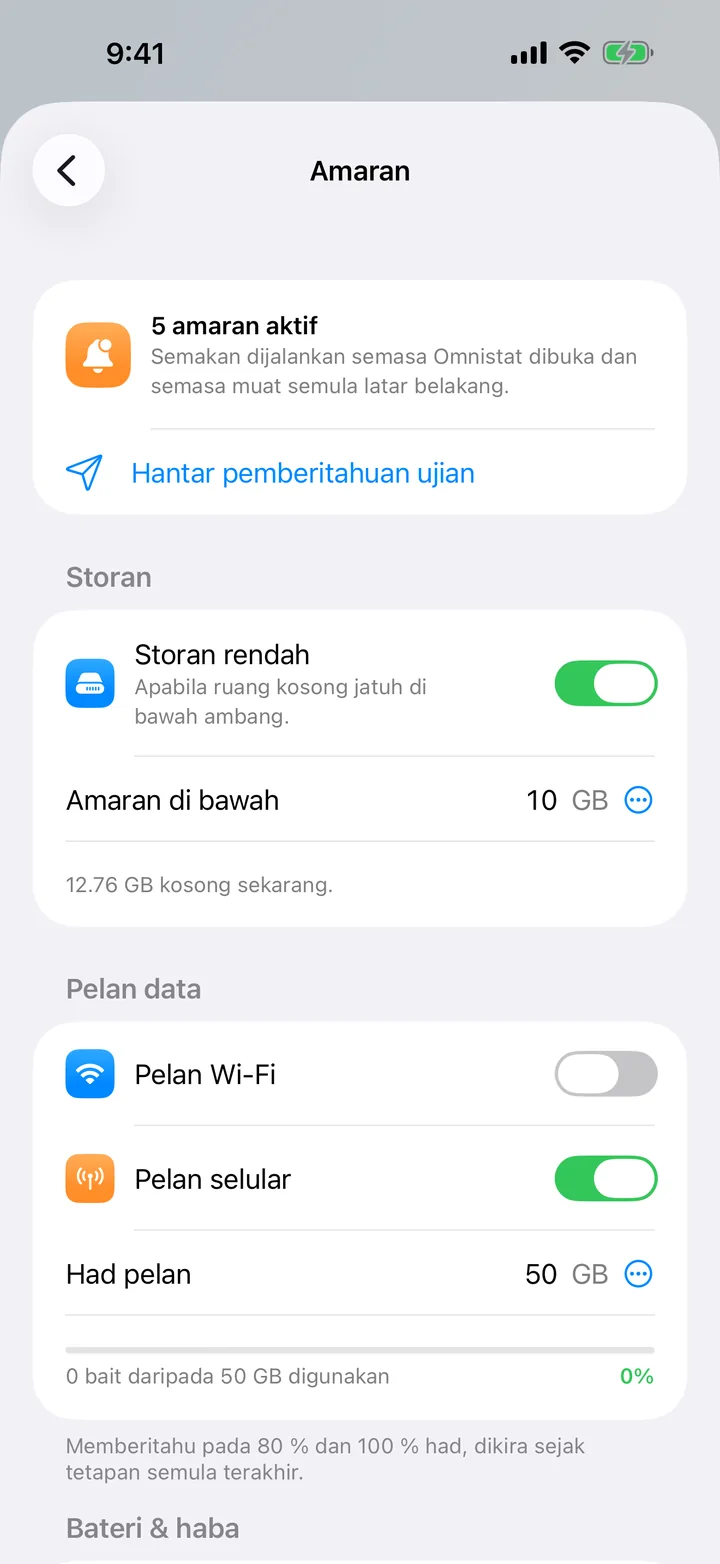Skrin Amaran dengan suis untuk storan rendah dan pelan data serta ambangnya.